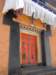 shigatsetashihunpomonastery_small.jpg