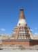 thlingmonasterystupa_small.jpg